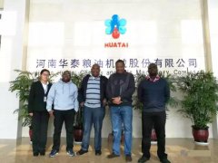China Huatai Machinery Pyrethrin Equipment exports to Kenya