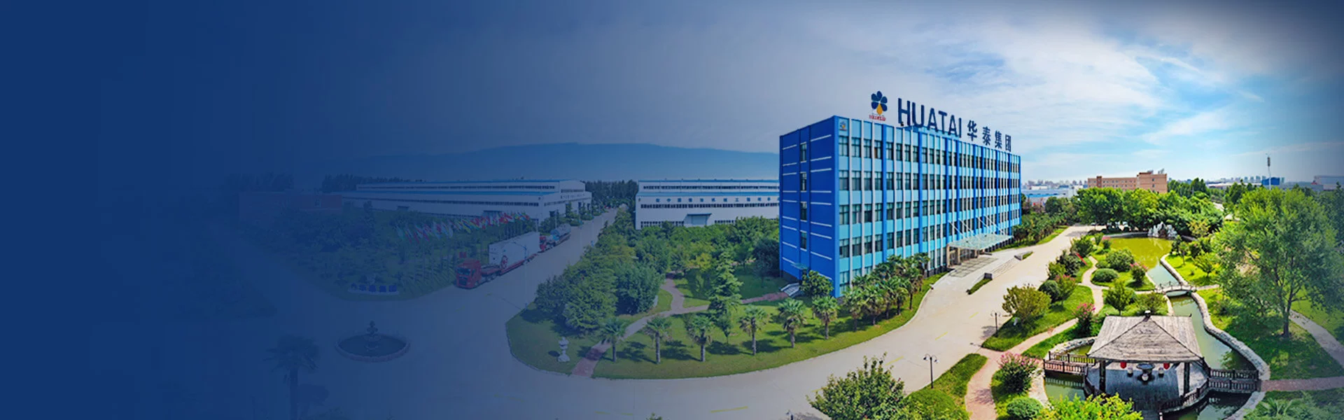 Grain and oil machine manufacturer - Henan Huatai Group